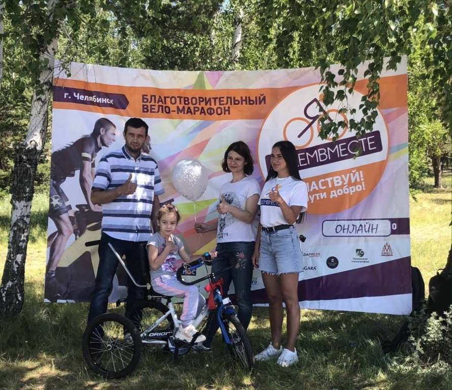 В Челябинске устроили велогонку по лесу ради помощи детям с ДЦП