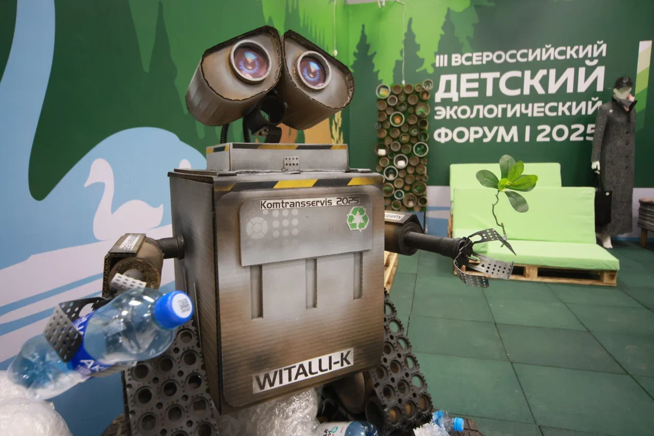Алексей Текслер открыл III Всероссийский детский экологический форум в Челябинске