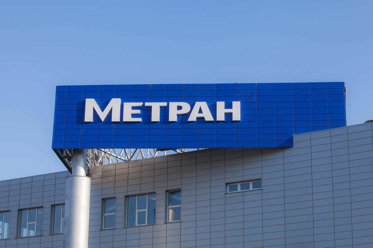 33 года как один день: Метран отметил день рождения*