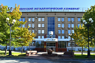 В Челябинске начали выпускать особо «суровый» металлопрокат