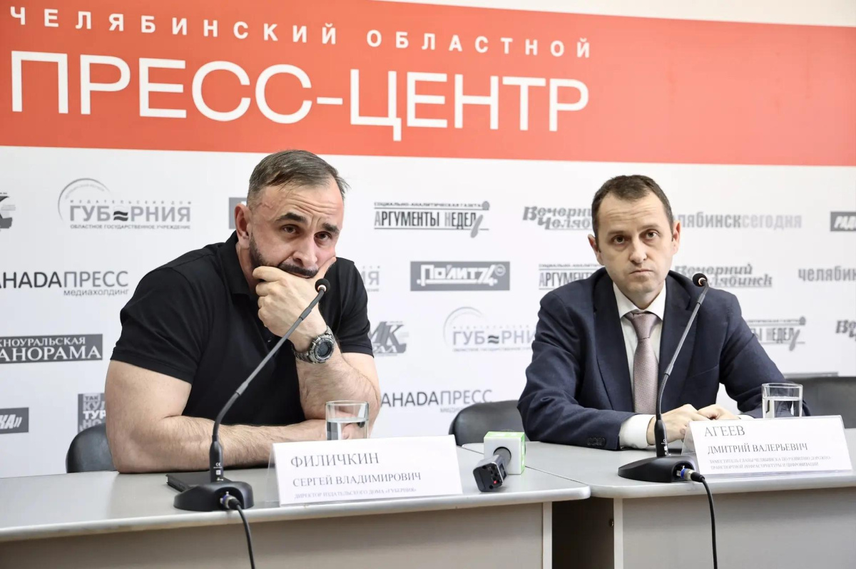Дмитрий Агеев рассказал о возможном расширении зон платного паркинга в Челябинске*
