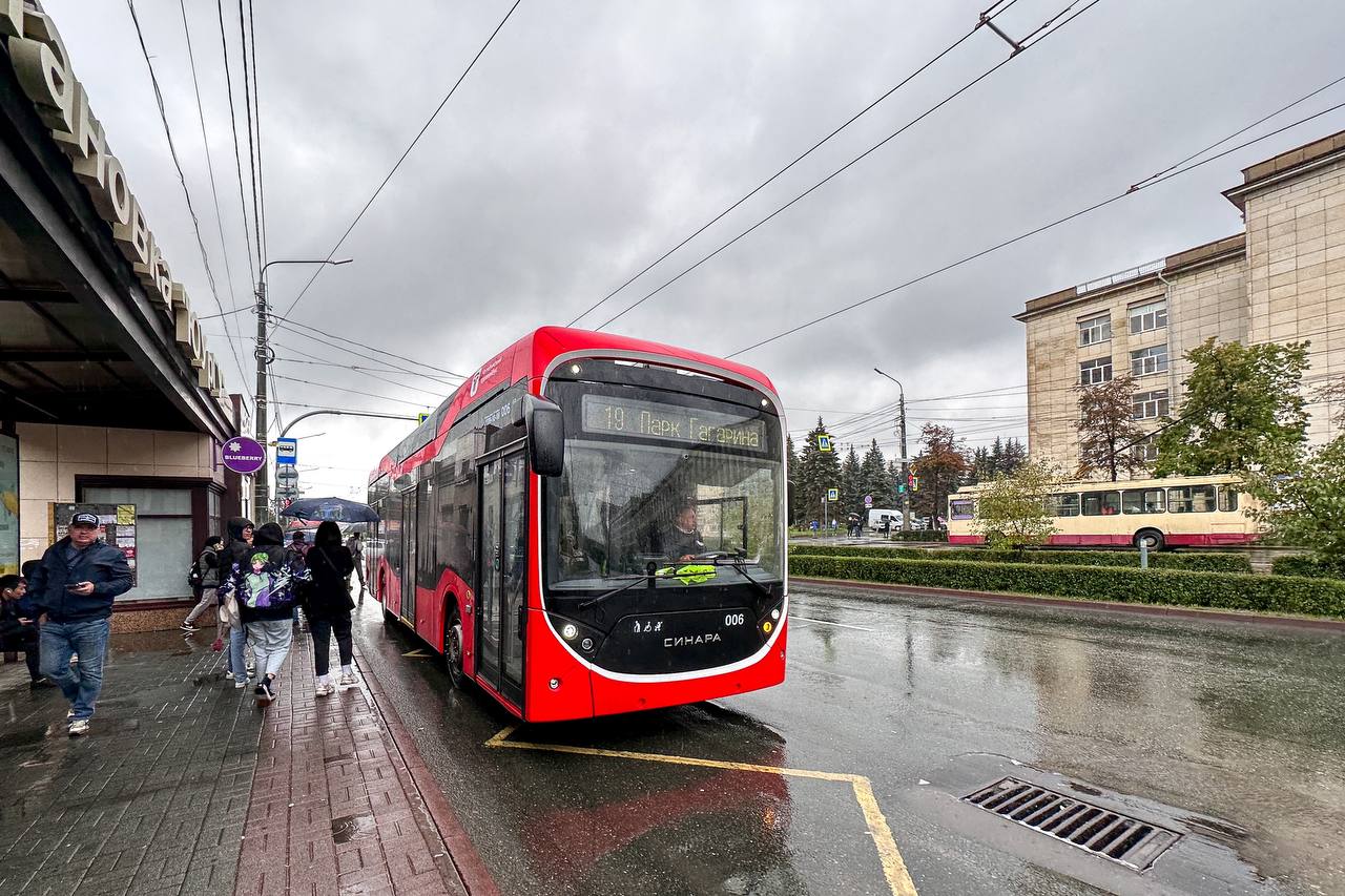 Челябинскому троллейбусу и автобусу временно изменят маршруты*1