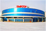 Арену "Трактор" проинспектировала комиссия из КХЛ
