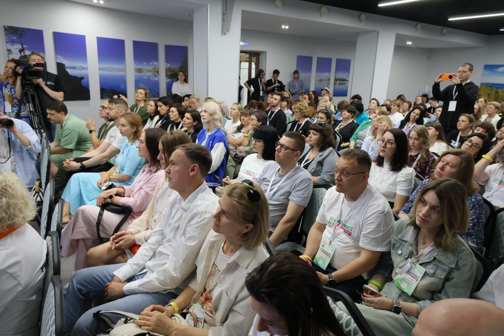 Более 250 журналистов собрал масштабный форум на Тургояке