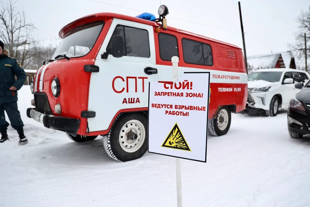 Большой бадабум: зачем в Челябинской области взрывают реки*