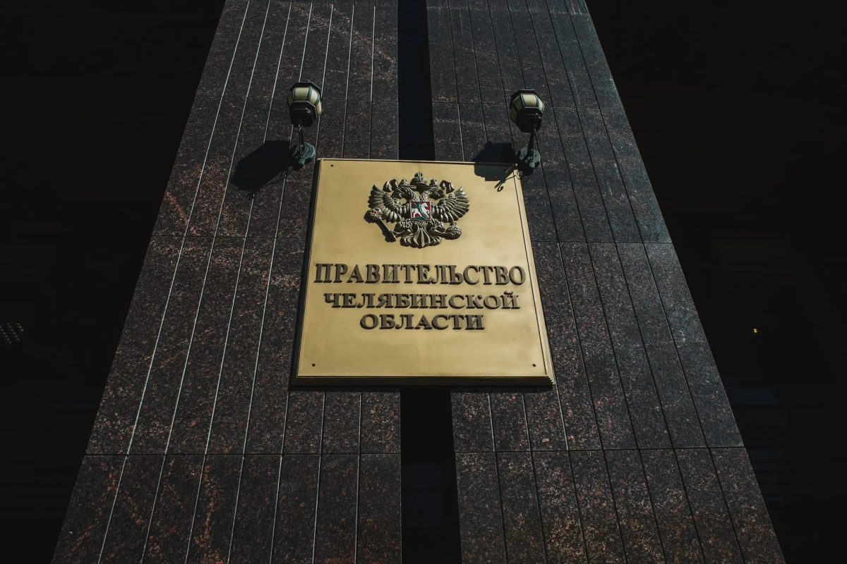 В Челябинской области усилили антитеррор защиту перед важными датами*