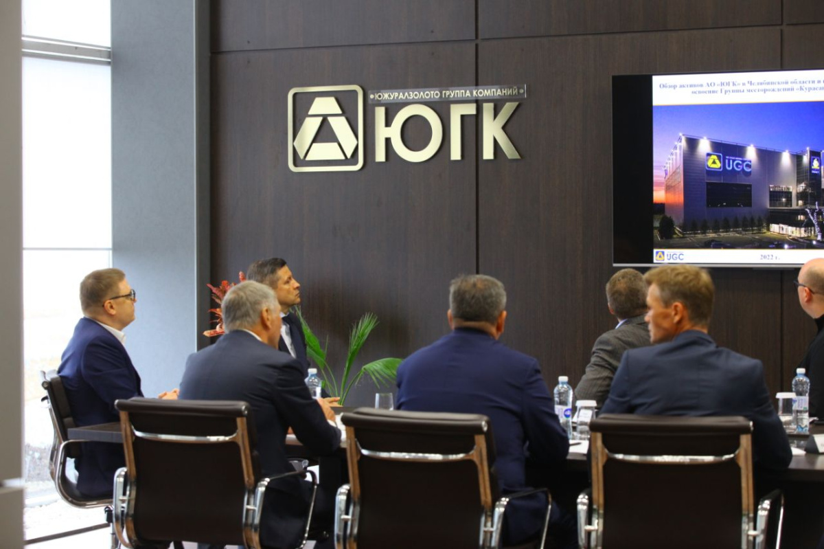 162 млрд и 1 рубль: цена империи «Южуралзолота» перед торгами*