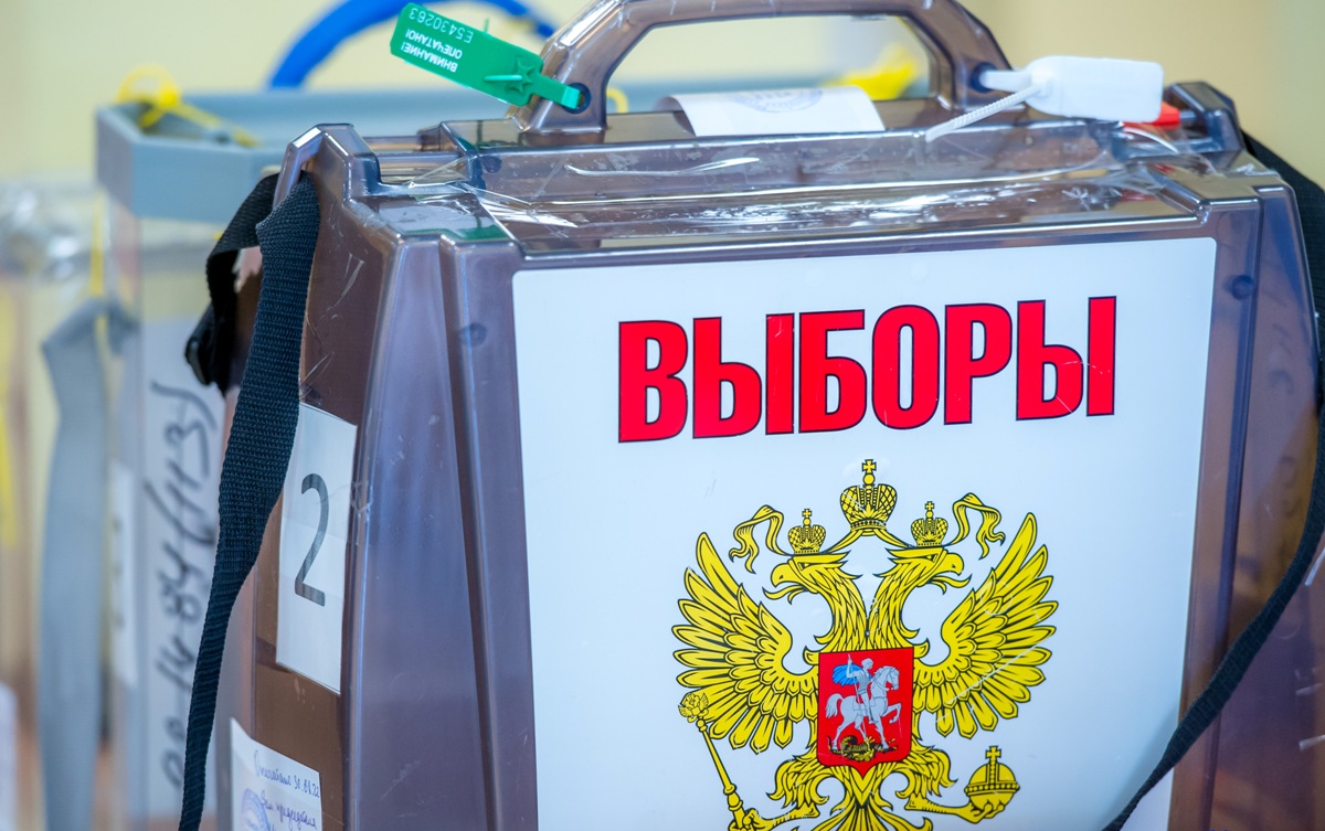Губернаторские выборы в Челябинской области пройдут 7 и 8 сентября*1