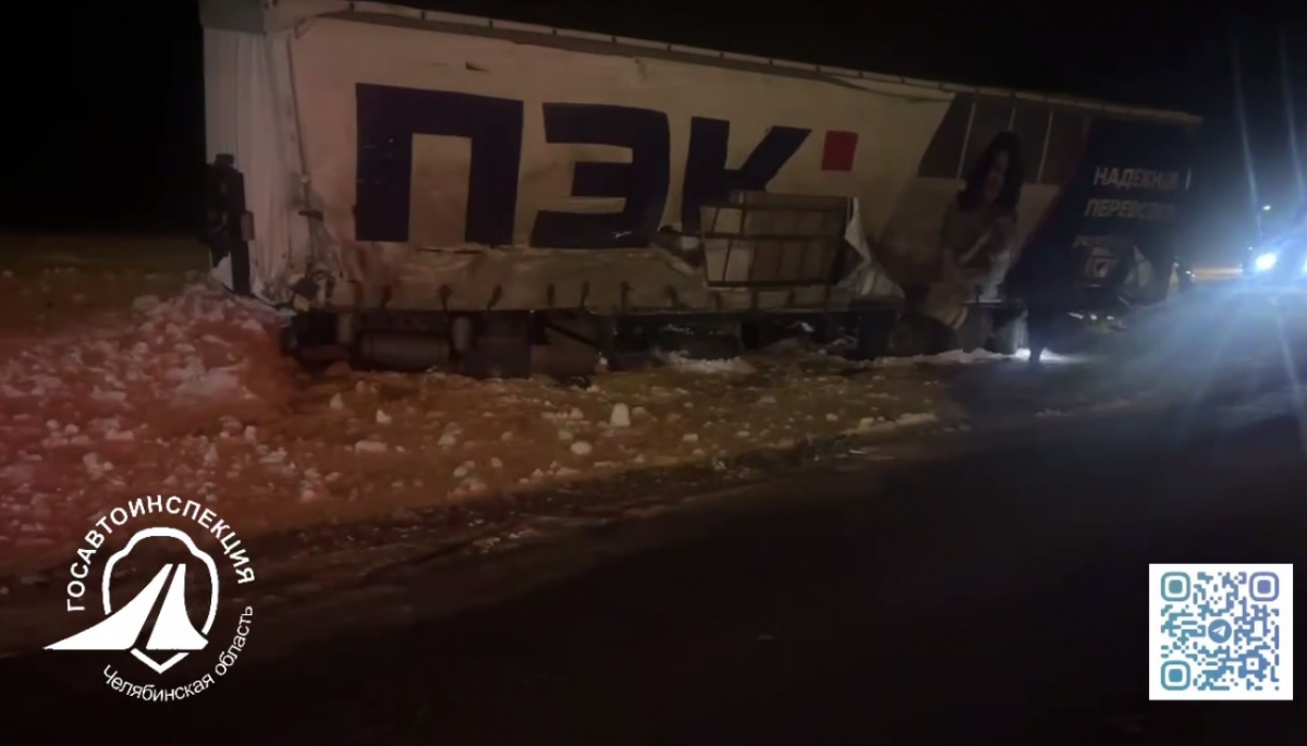 Жуткое ДТП с фурами перекрыло проезд М5 на границе с Челябинской областью*