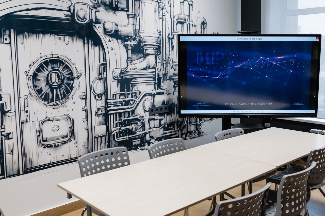 В Челябинске открылось современное молодёжное пространство в библиотеке Пушкина