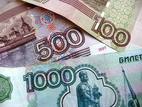 Бюджет Челябинска впервые за последние месяцы получил дополнительные доходы