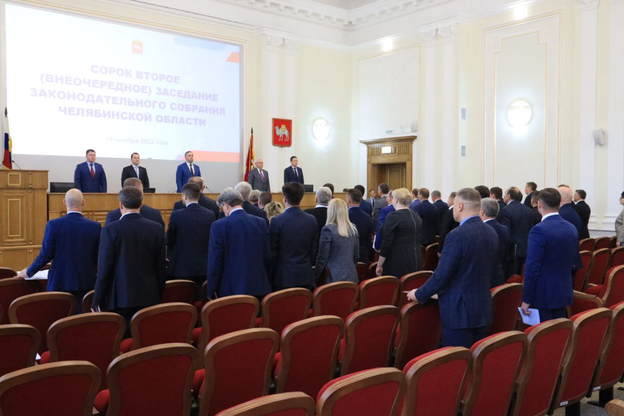 В Челябинской области расширены категории получателей выплат по СВО *1