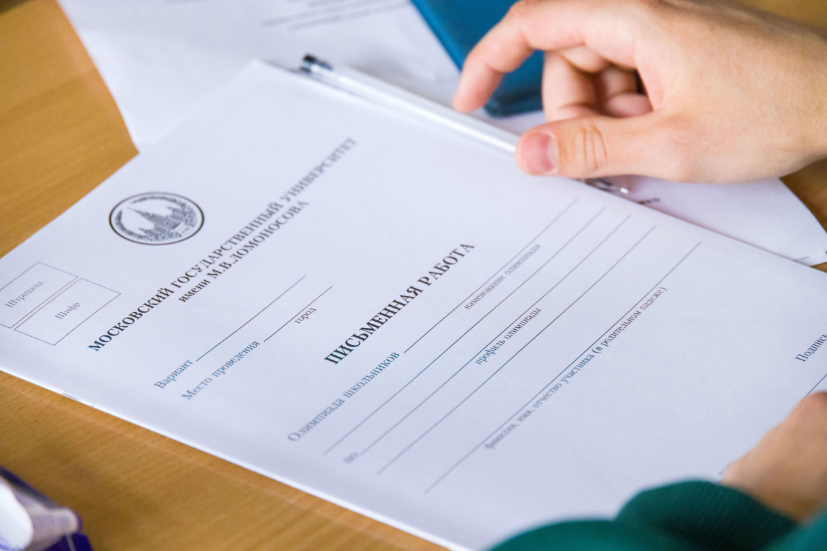 Олимпийцы интеллекта: битва за 100 баллов ЕГЭ в Челябинске*