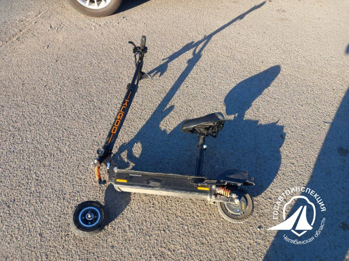 Женщина получила тяжелые травмы при наезде электросамоката в Магнитогорске*1