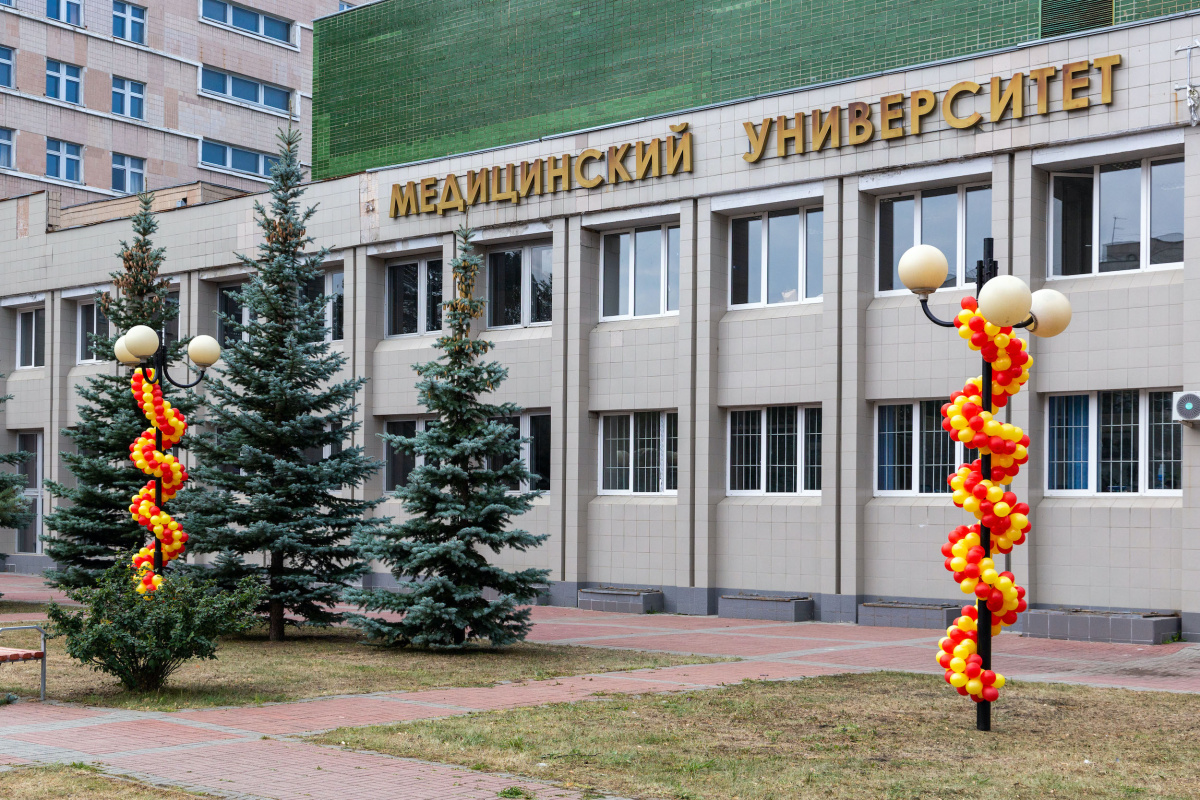 Челябинский медуниверситет получил премию за научную школу онкологов*