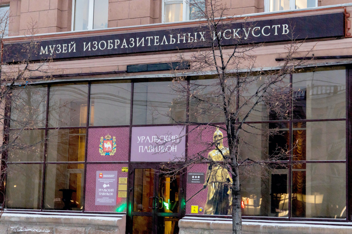 Пять граней «Союзников»: чем удивит новая выставка в самом сердце Челябинска*1