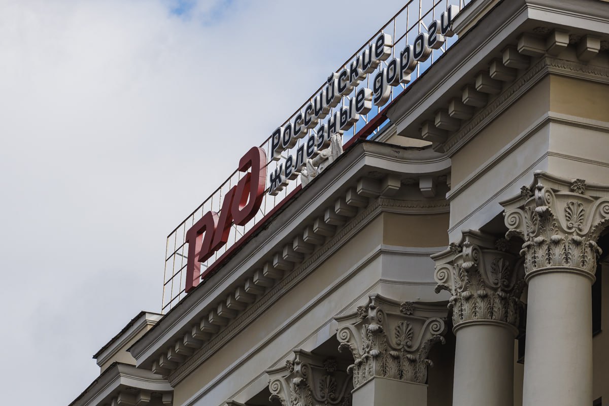 Челябинцам вернут деньги за билеты поезда, сошедшего с рельсов*