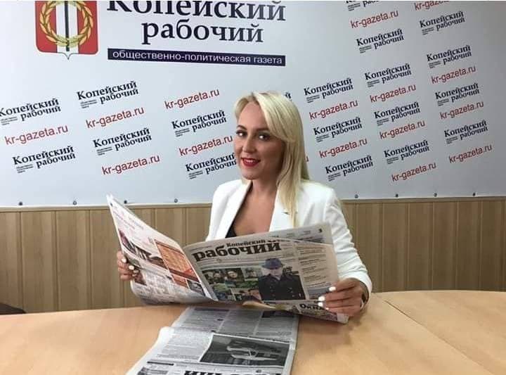 Власти Челябинской области выразили соболезнования по поводу смерти Анны Викалюк