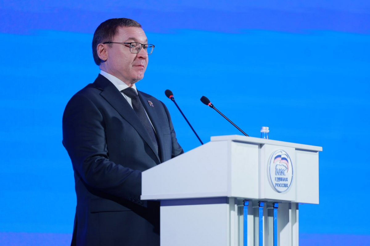 Владимир Якушев анонсировал обновление Народной программы на форуме в Челябинске*1