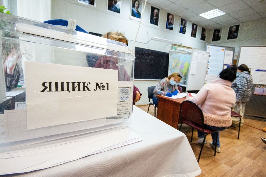 Челябинские эксперты оценили развитие избирательной системы за 30 лет*1