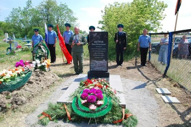 Челябинские поисковики помогли похоронить на родине еще одного героя ВОВ