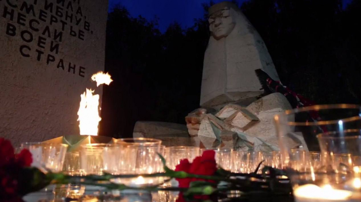В День памяти и скорби в Челябинске пройдёт всероссийская «Минута молчания»*