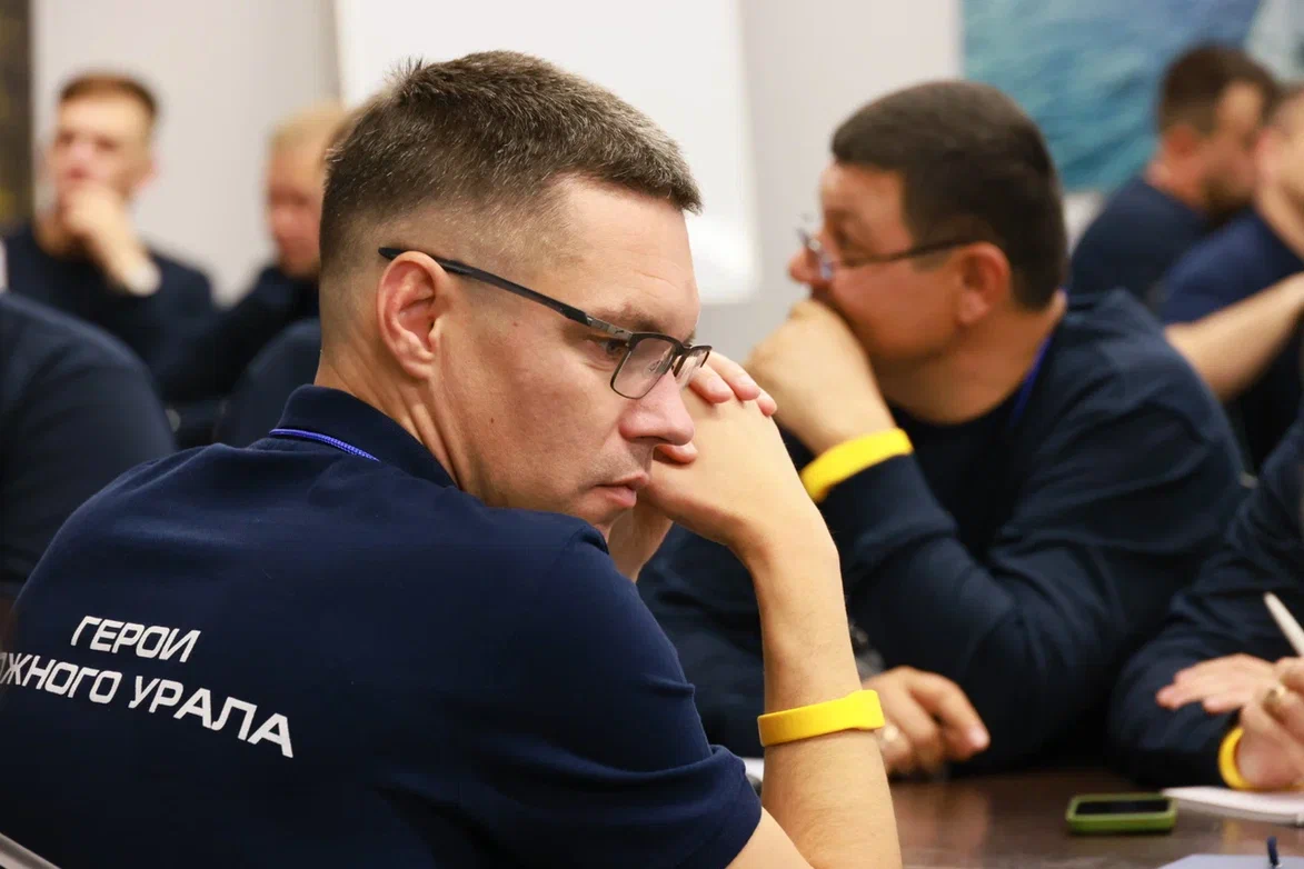 Стартовал второй образовательный модуль проекта «Герои Южного Урала»