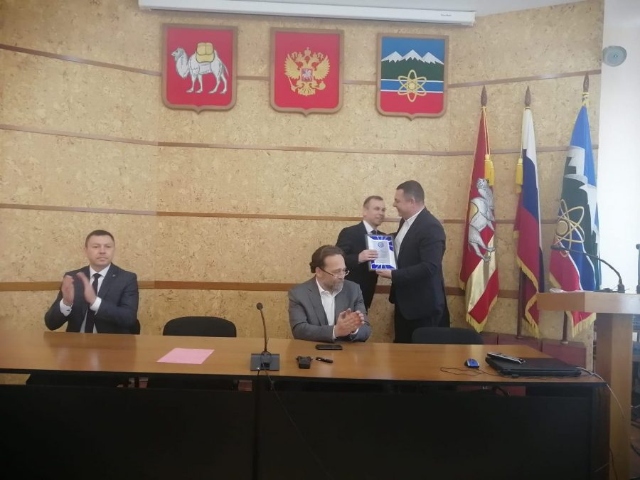 Глава ЗАТО в Челябинской области уходит в отставку