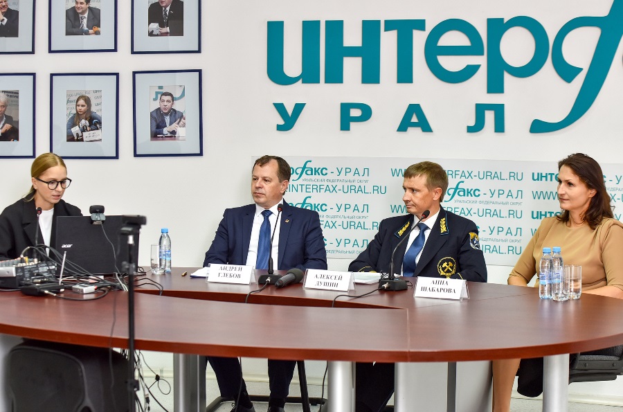 РМК поможет создать на Урале научный консорциум горнодобывающей отрасли