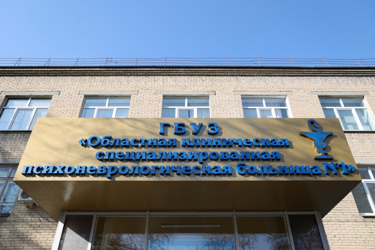 Челябинцев предупредили о скрытых рисках алкоголя для мужского здоровья*