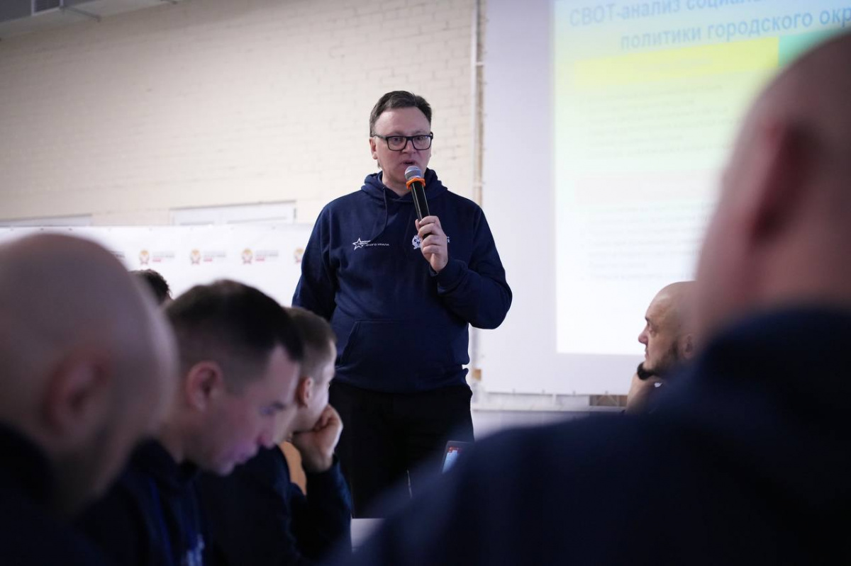 «Герои Южного Урала» закончат обучение уже в июле*1