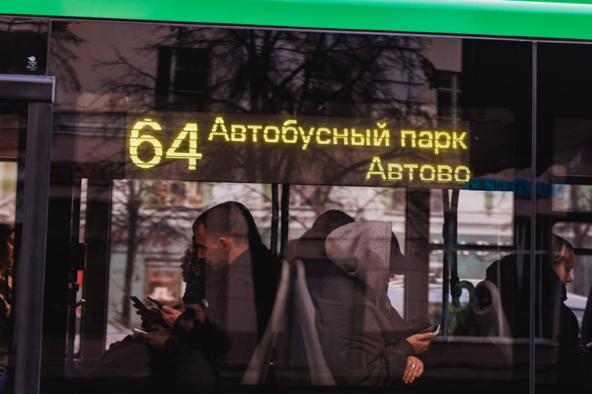 Полезный чат-бот для пассажиров общественного транспорта появился в Челябинске*1