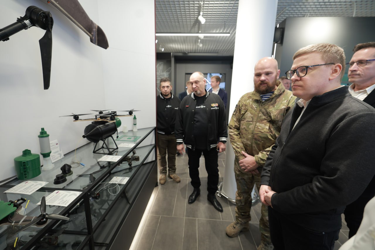 В Челябинске открыли Музей спецоперации