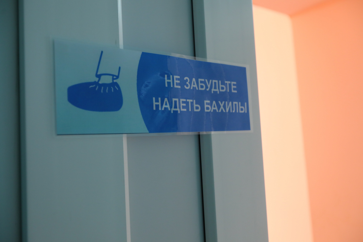 Чем грозит челябинкам поход к косметологам без лицензии*1