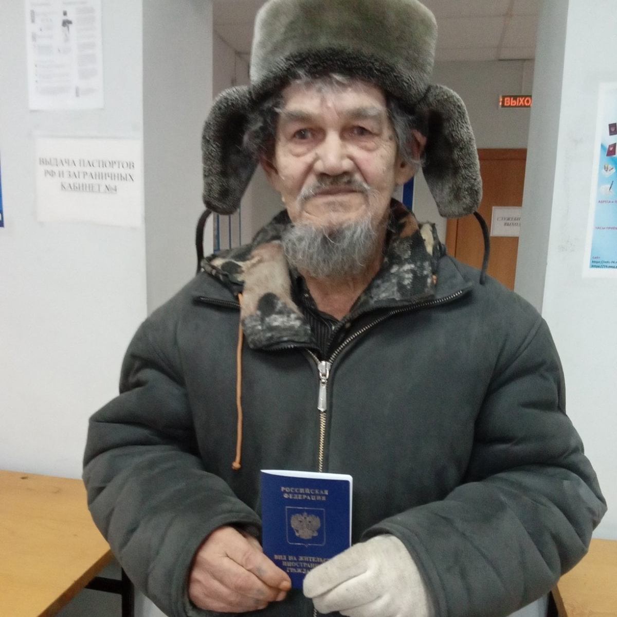 Житель Челябинской области получит первую пенсию в 82 года