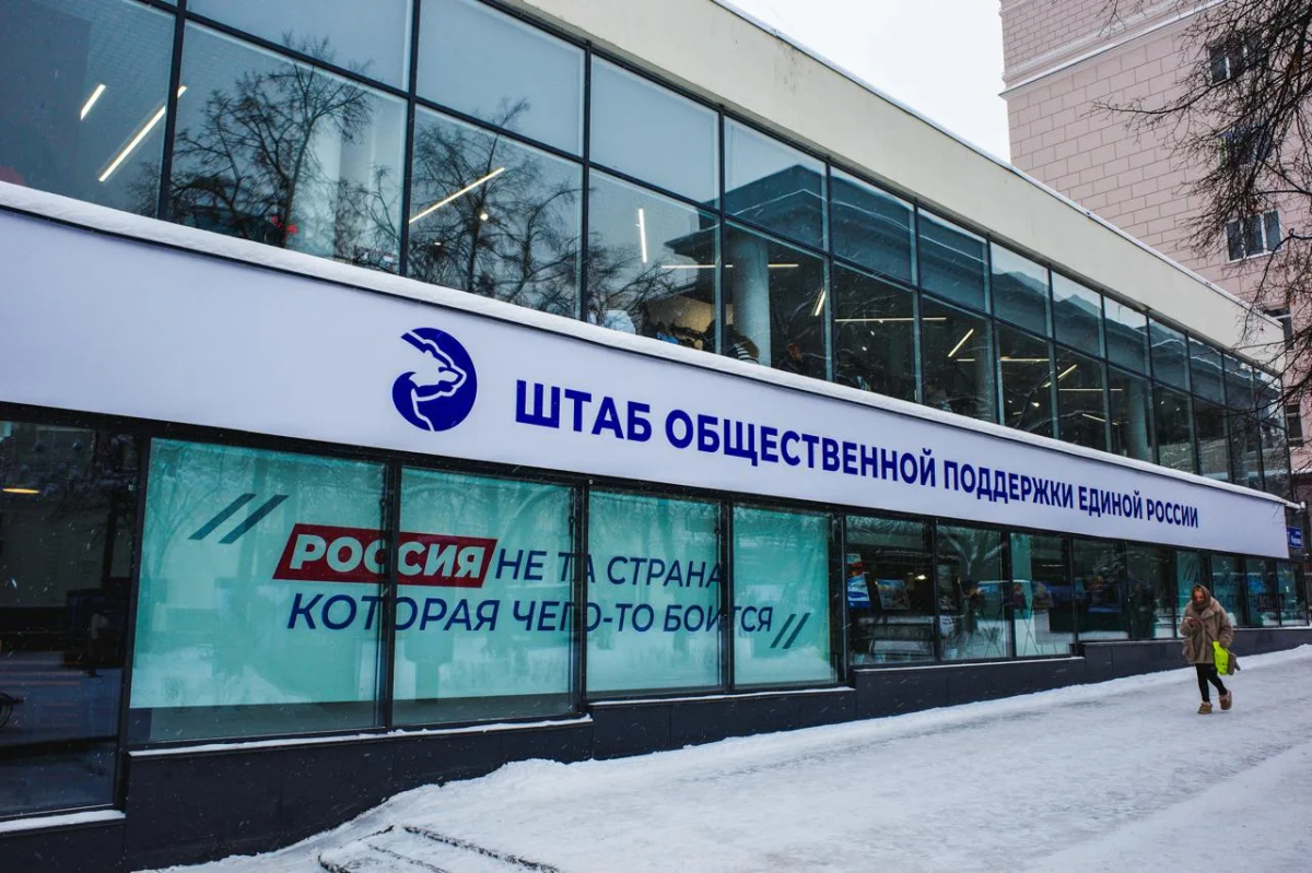 В Челябинске пройдёт День бесплатной юридической помощи*