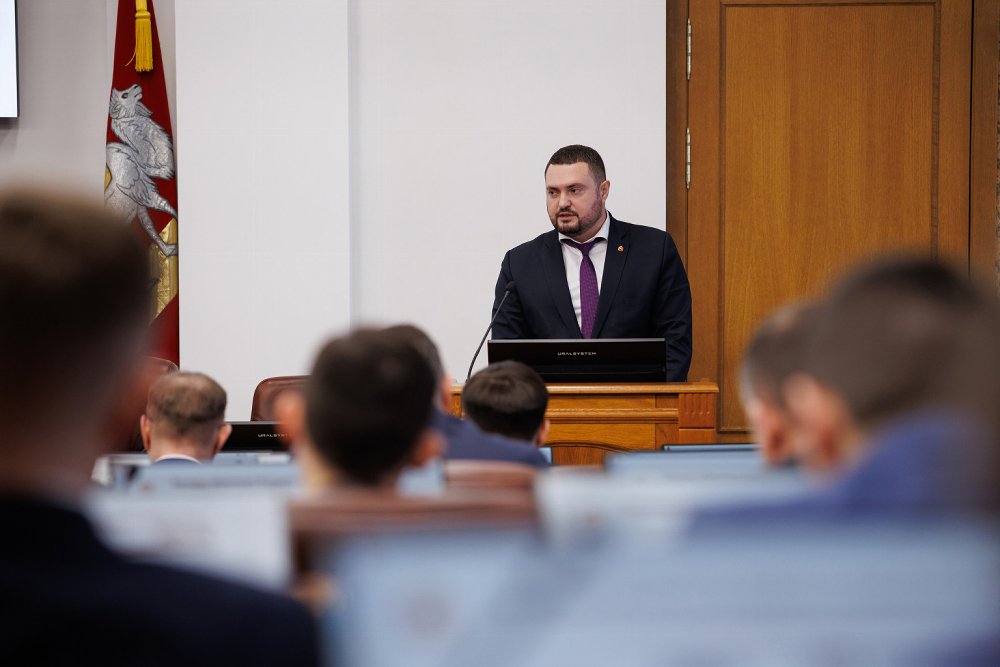 Параметры бюджета Челябинской области адаптировали к реалиям экономики*