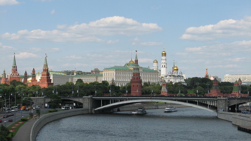 В Москве обсудили готовность Челябинска к саммитам ШОС и БРИКС