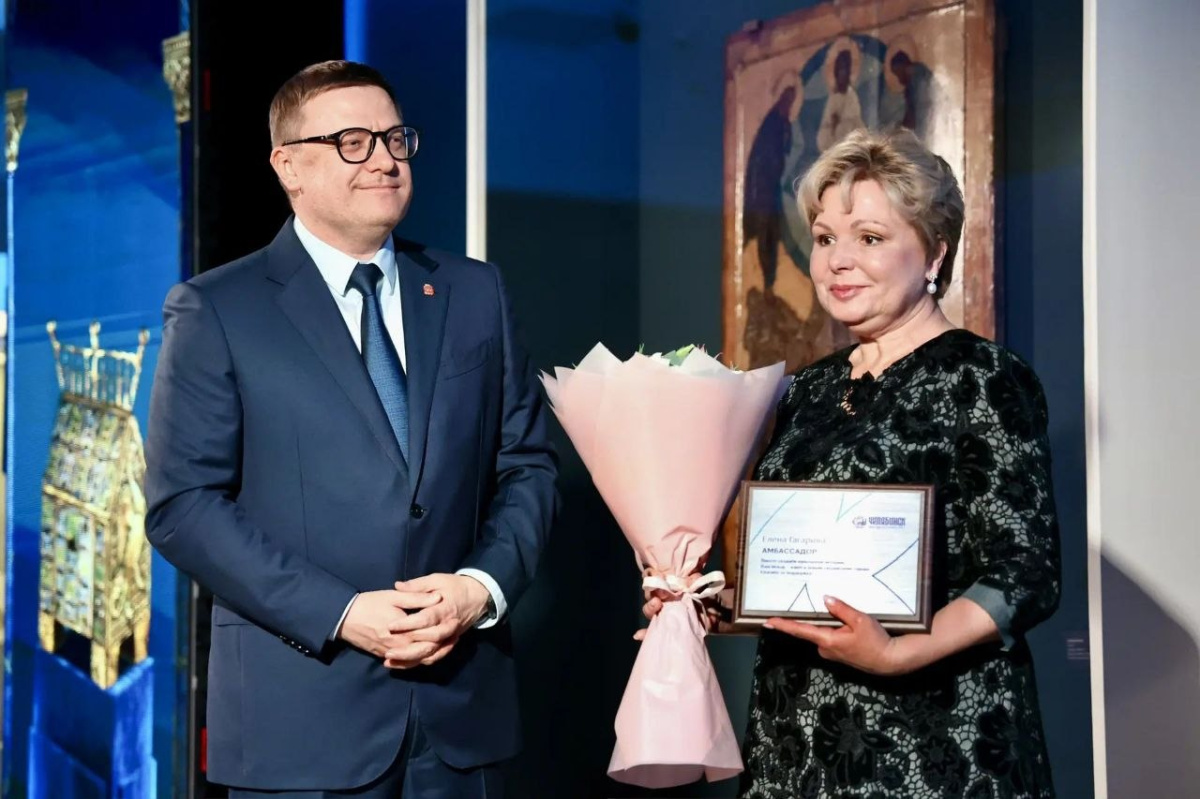 Дочь Юрия Гагарина стала послом проекта «Челябинск – Культурная столица 2027»*