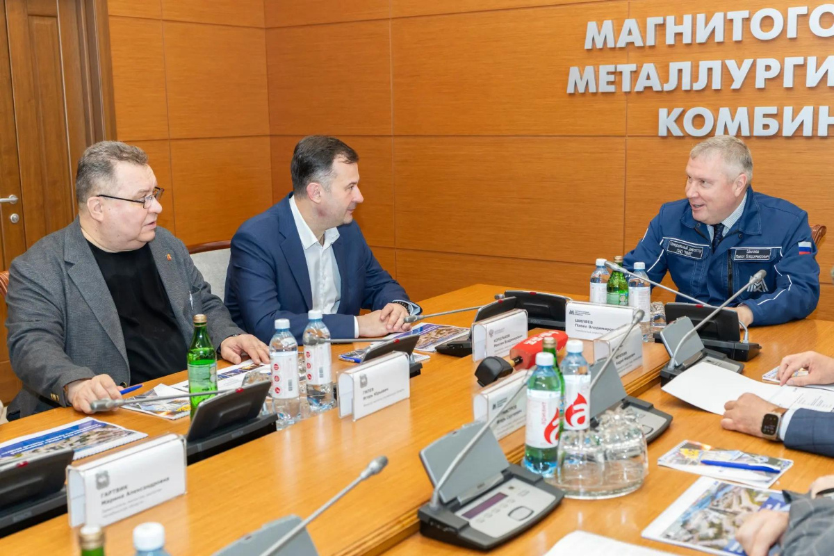 Чиновник Минприроды РФ оценил экологические проекты Магнитогорска*