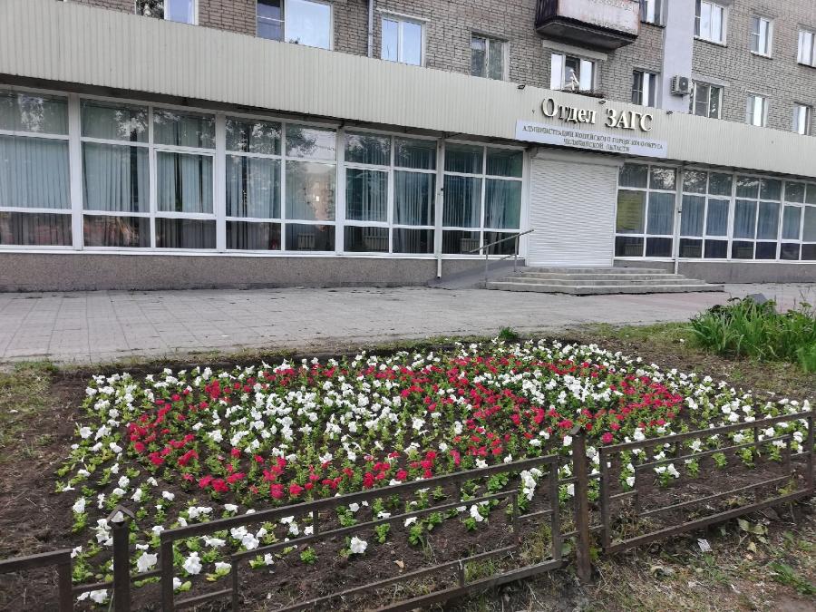 Суд прекратил уголовное дело против экс-директора ЗАГСА Копейска