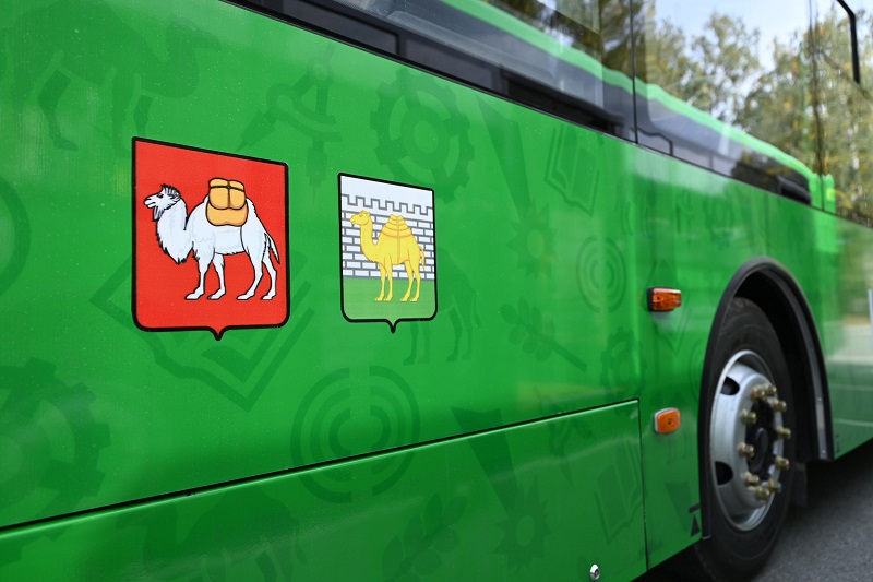 В Челябинске пригородные автобусы поменяли свои маршруты*1