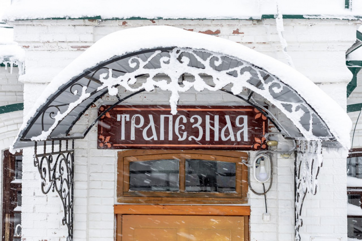 Монастырская пекарня в Челябинске представила рождественские сладости*