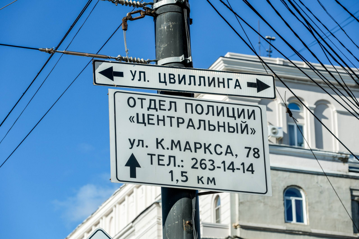 ДК, больница и другие объекты в центре Челябинска останутся без воды 9 января*1