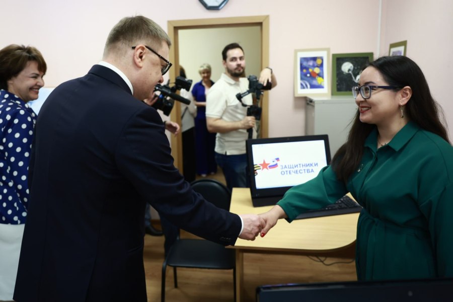 Региональный филиал госфонда «Защитники Отечества» открыли в Челябинске