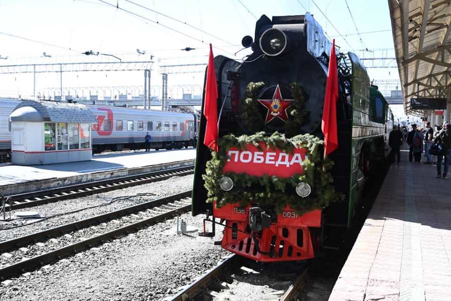 «Поезд Победы» отправился в первый ретромаршрут из Челябинска*1