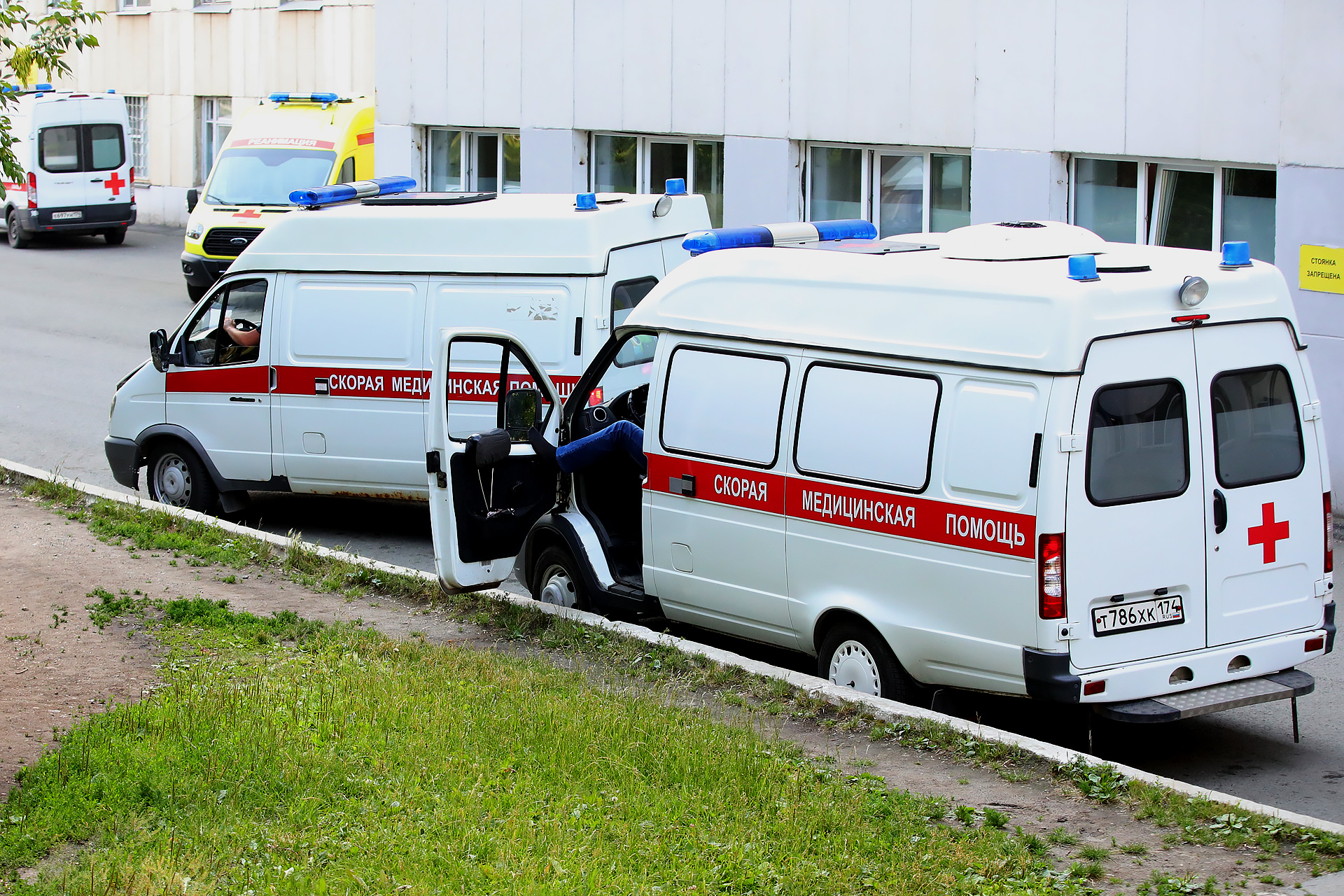 В Челябинской области за сутки умерли пять пациентов с ковидом*1