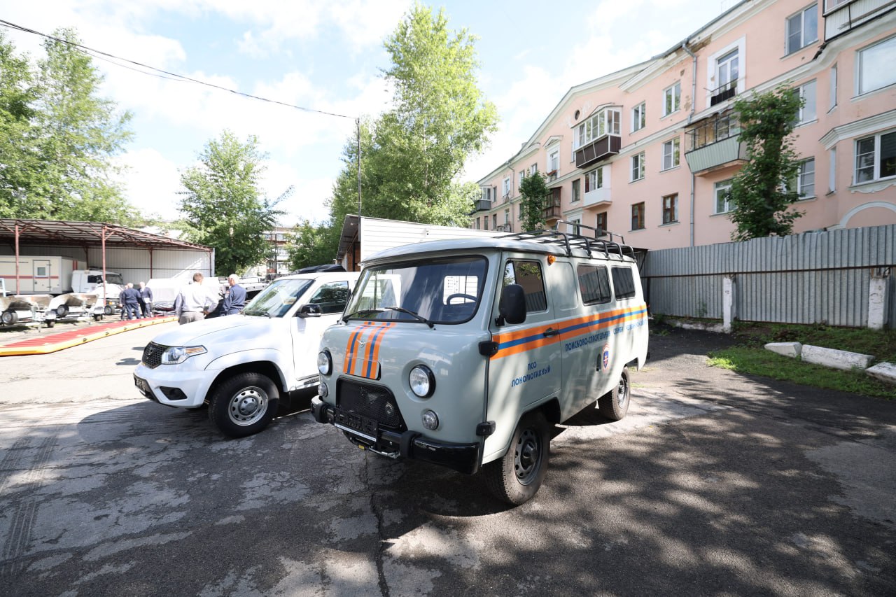 Спасатели Челябинской области получили новые машины и снаряжение