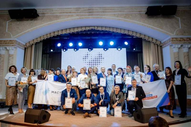 Магнитогорец вышел в финал всероссйиского конкурса по туризму