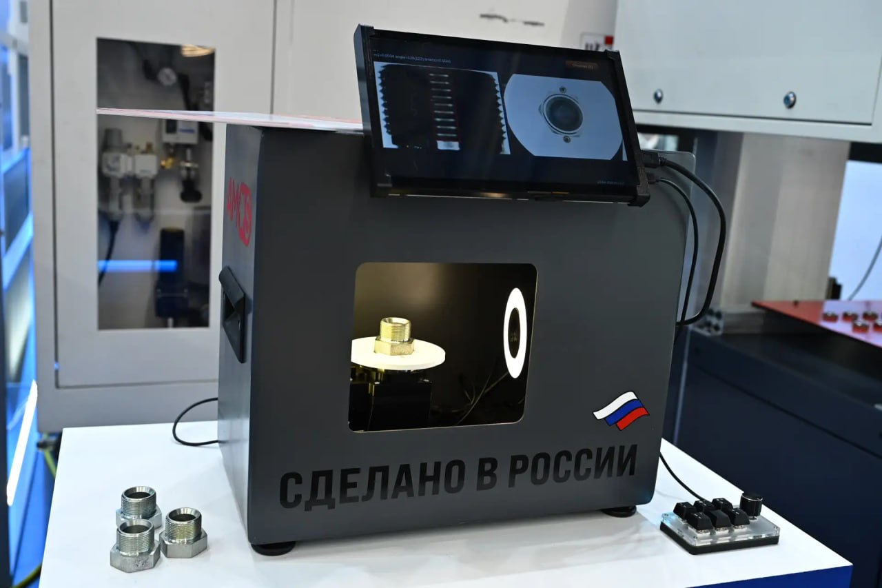 «Регион абсолютных возможностей»: на ИННОПРОМе заработал стенд Челябинской области
